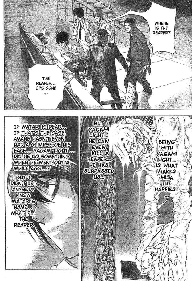 Read Death Note - Digital Colored Comics (Colored) chapter 58 image 4 on Lezhin