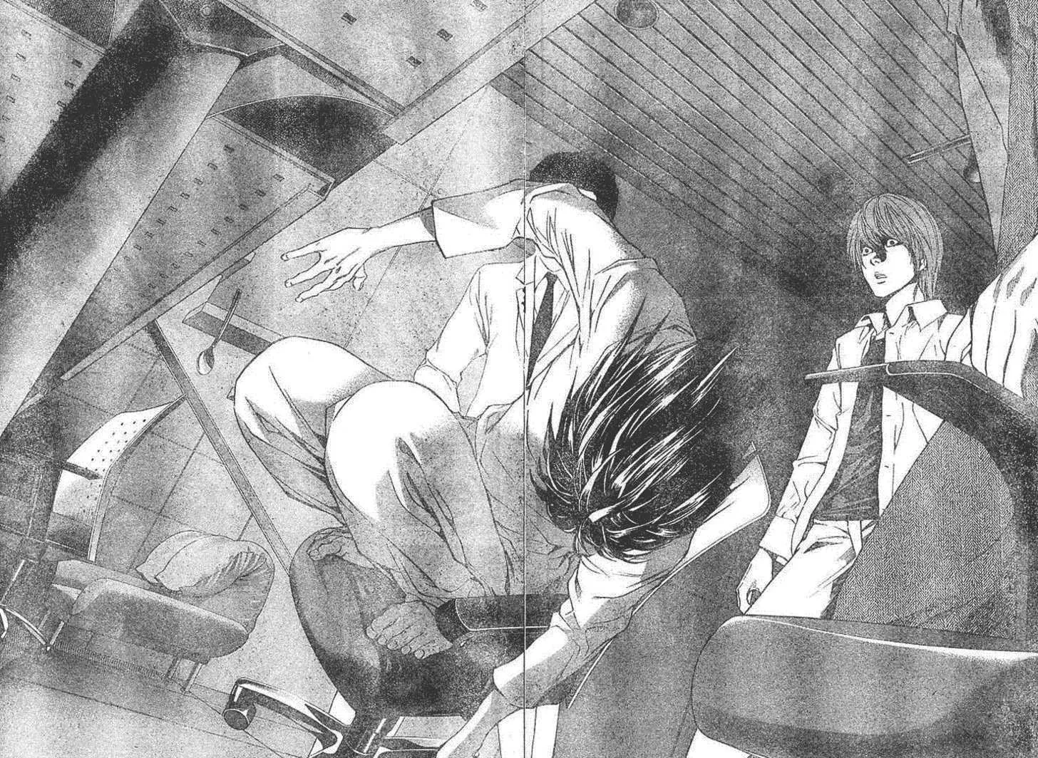 Read Death Note - Digital Colored Comics (Colored) chapter 58 image 6 on Lezhin