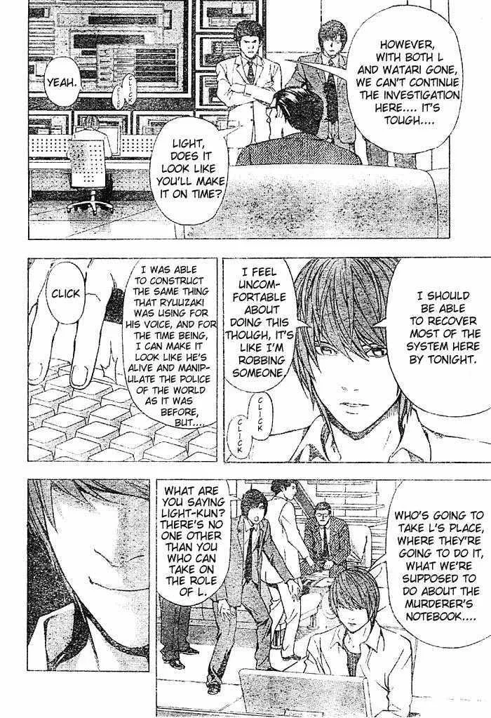 Read Death Note - Digital Colored Comics (Colored) chapter 59 image 11 on Lezhin