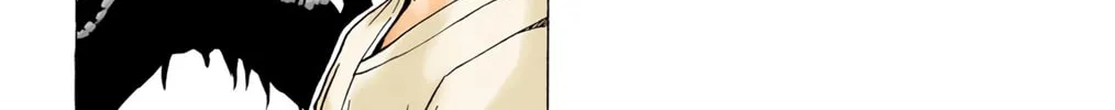 Read Death Note - Digital Colored Comics (Colored) chapter 6 image 11 on Lezhin