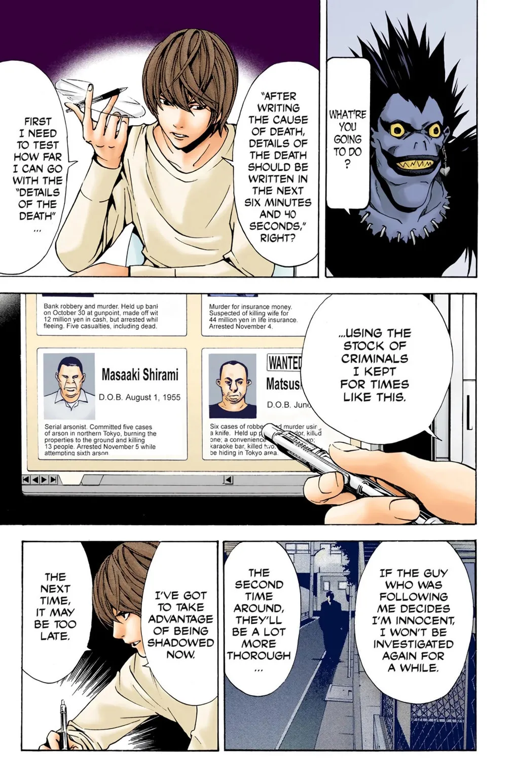 Read Death Note - Digital Colored Comics (Colored) chapter 6 image 16 on Lezhin