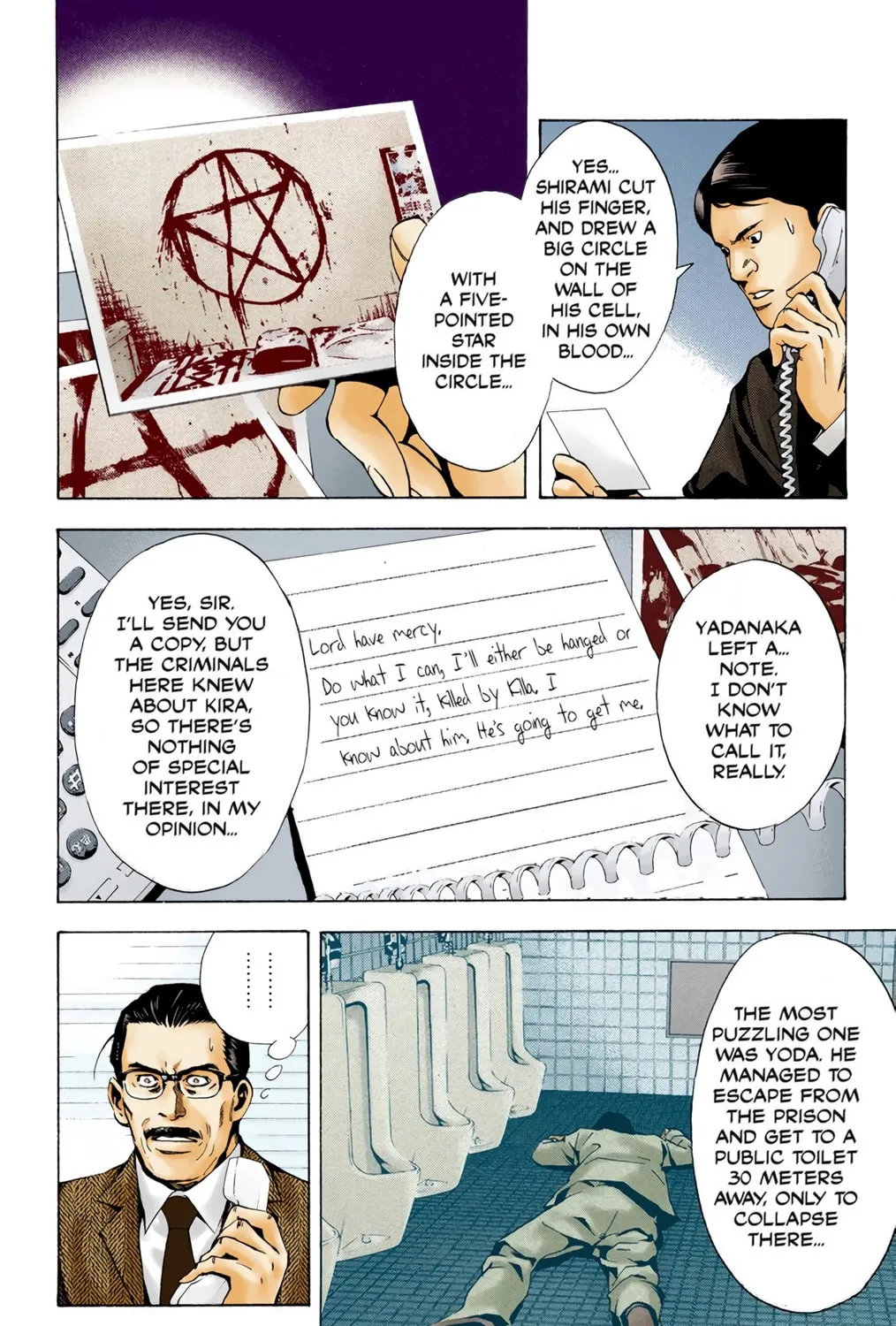 Read Death Note - Digital Colored Comics (Colored) chapter 6 image 22 on Lezhin