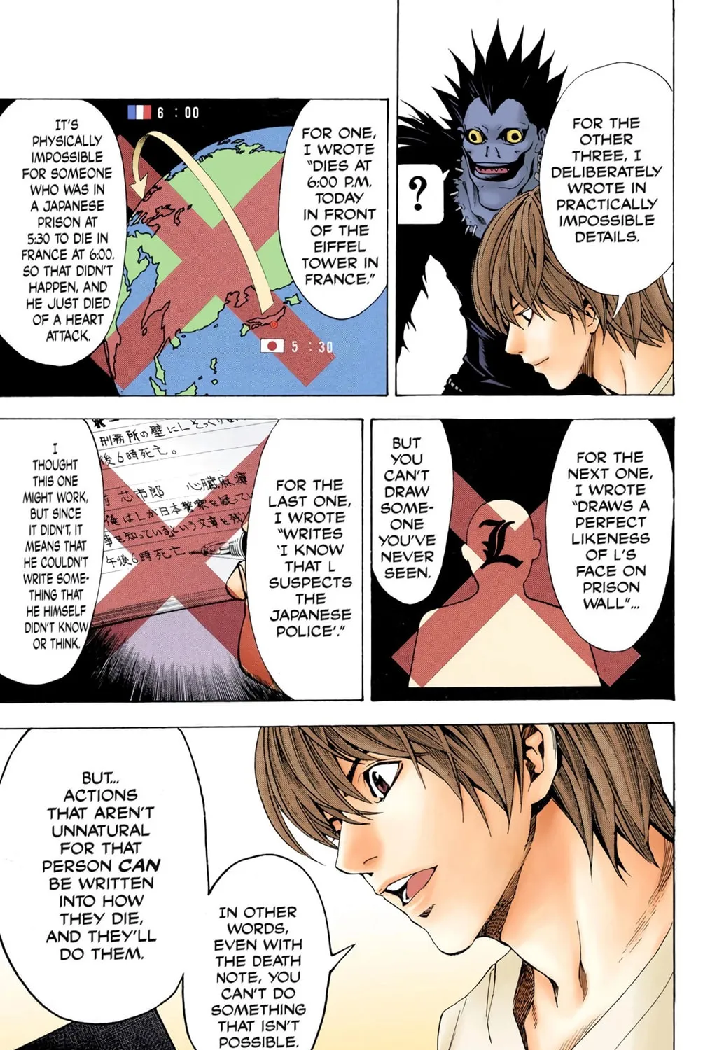 Read Death Note - Digital Colored Comics (Colored) chapter 6 image 32 on Lezhin