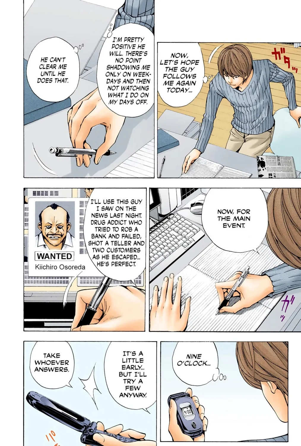 Read Death Note - Digital Colored Comics (Colored) chapter 6 image 42 on Lezhin