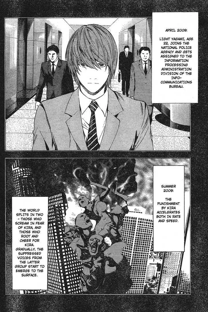 Read Death Note - Digital Colored Comics (Colored) chapter 60 image 13 on Lezhin