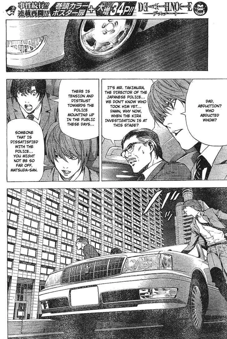 Read Death Note - Digital Colored Comics (Colored) chapter 60 image 25 on Lezhin