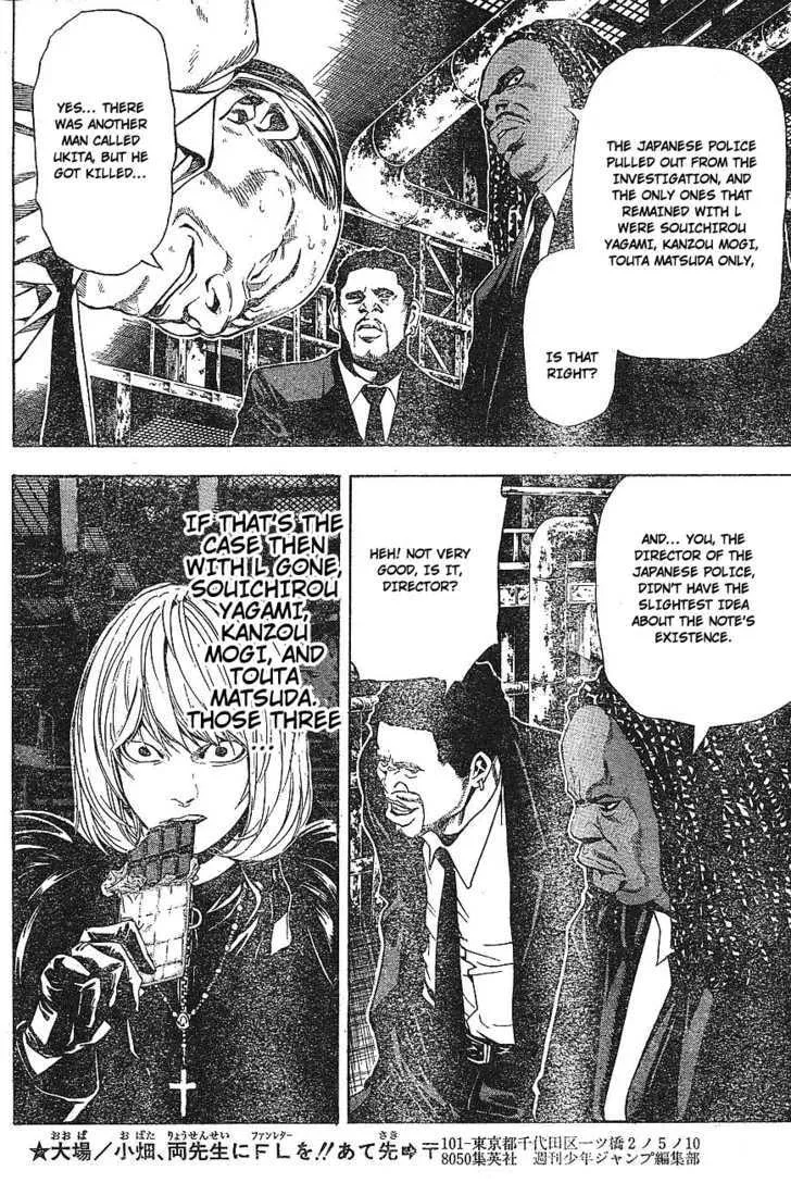 Read Death Note - Digital Colored Comics (Colored) chapter 60 image 31 on Lezhin