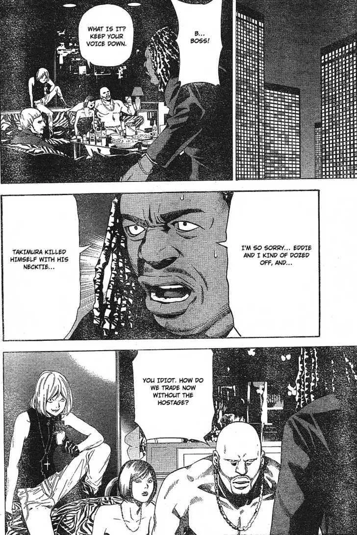 Read Death Note - Digital Colored Comics (Colored) chapter 60 image 37 on Lezhin