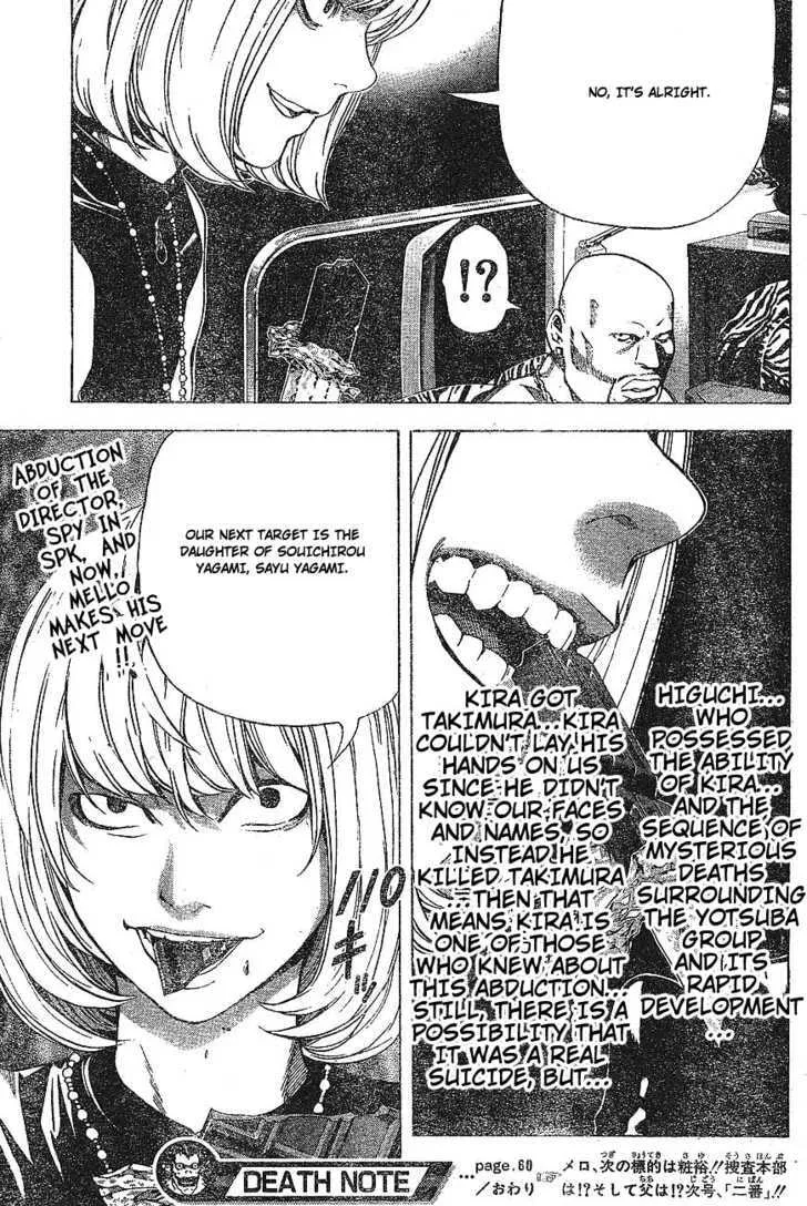 Read Death Note - Digital Colored Comics (Colored) chapter 60 image 38 on Lezhin