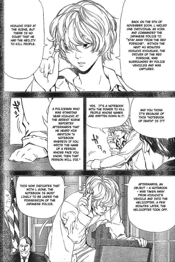 Read Death Note - Digital Colored Comics (Colored) chapter 60 image 9 on Lezhin