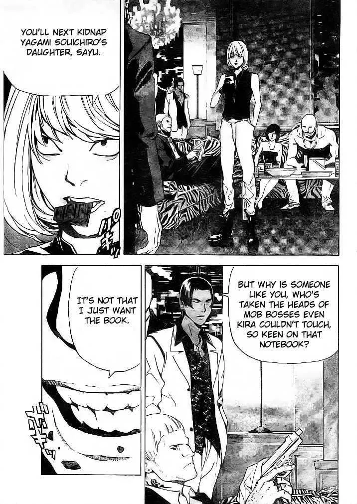 Read Death Note - Digital Colored Comics (Colored) chapter 61 image 7 on Lezhin