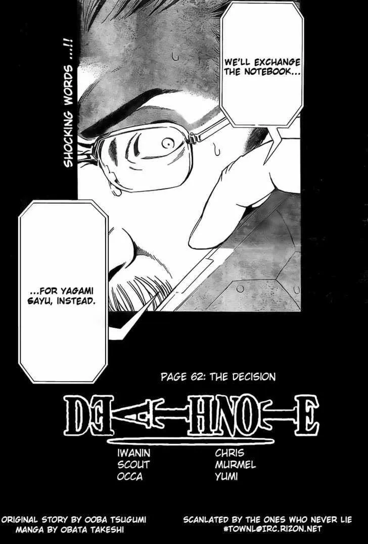 Read Death Note - Digital Colored Comics (Colored) chapter 62 image 1 on Lezhin