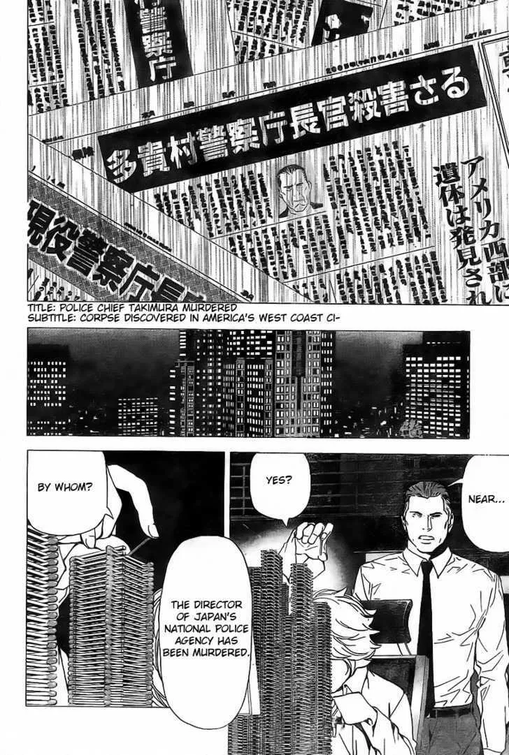 Read Death Note - Digital Colored Comics (Colored) chapter 62 image 14 on Lezhin