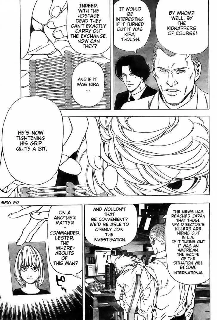 Read Death Note - Digital Colored Comics (Colored) chapter 62 image 15 on Lezhin
