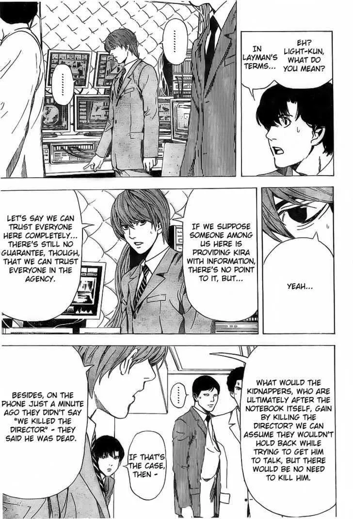 Read Death Note - Digital Colored Comics (Colored) chapter 62 image 5 on Lezhin