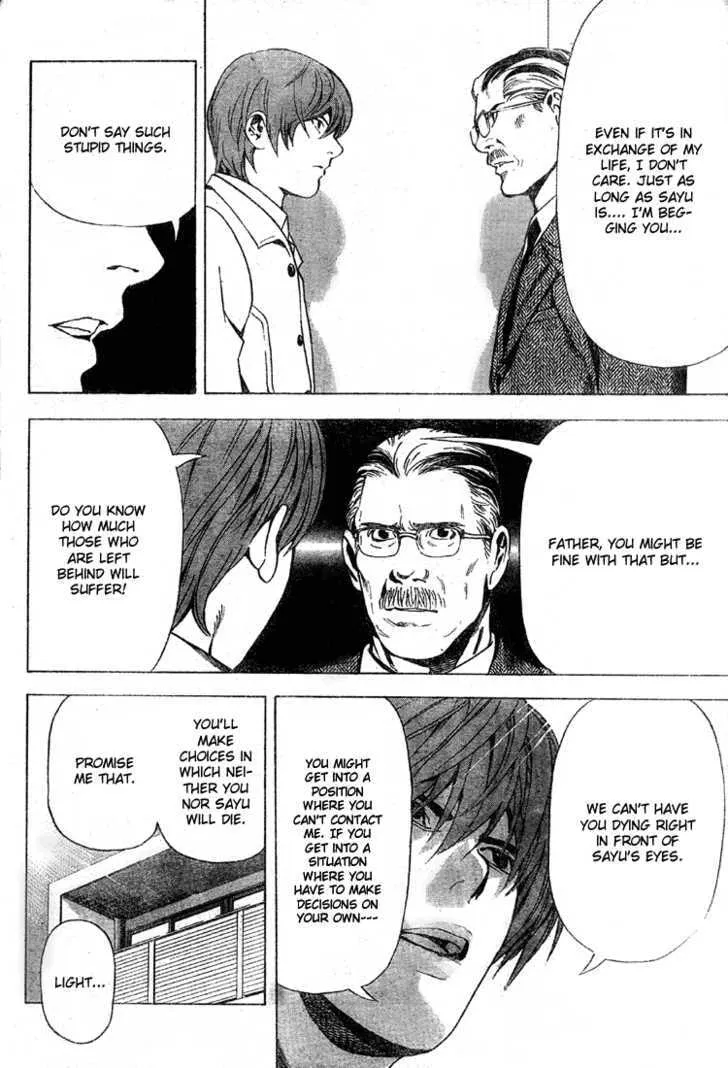 Read Death Note - Digital Colored Comics (Colored) chapter 63 image 13 on Lezhin