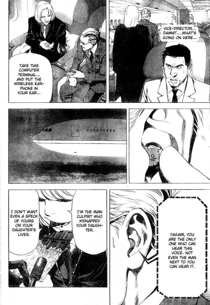 Read Death Note - Digital Colored Comics (Colored) chapter 63 image 17 on Lezhin