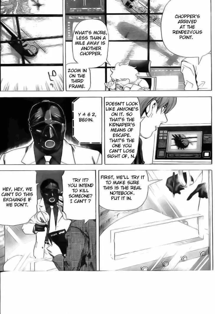Read Death Note - Digital Colored Comics (Colored) chapter 64 image 23 on Lezhin