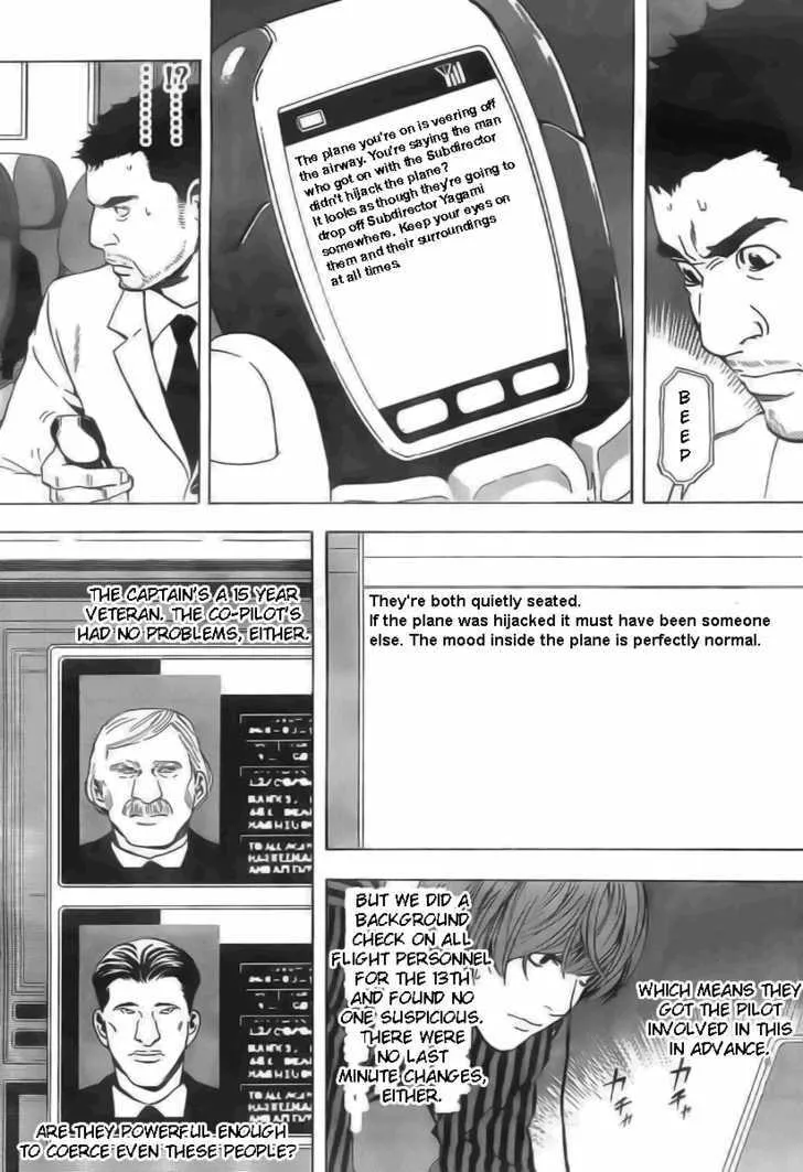 Read Death Note - Digital Colored Comics (Colored) chapter 64 image 5 on Lezhin