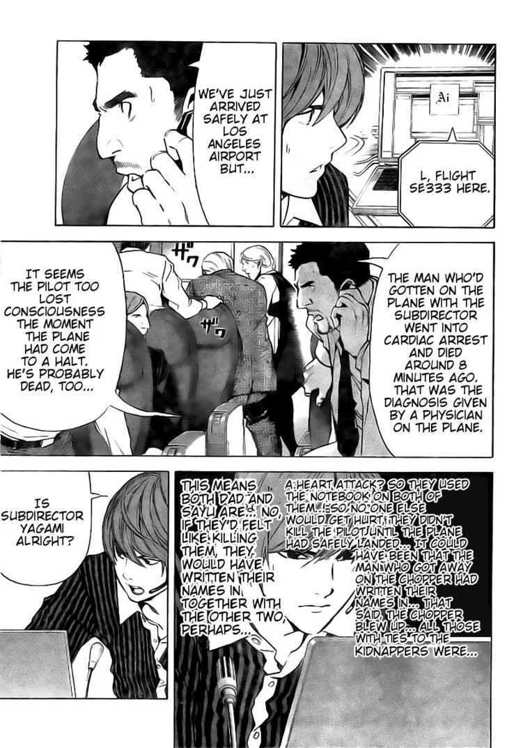 Read Death Note - Digital Colored Comics (Colored) chapter 65 image 5 on Lezhin
