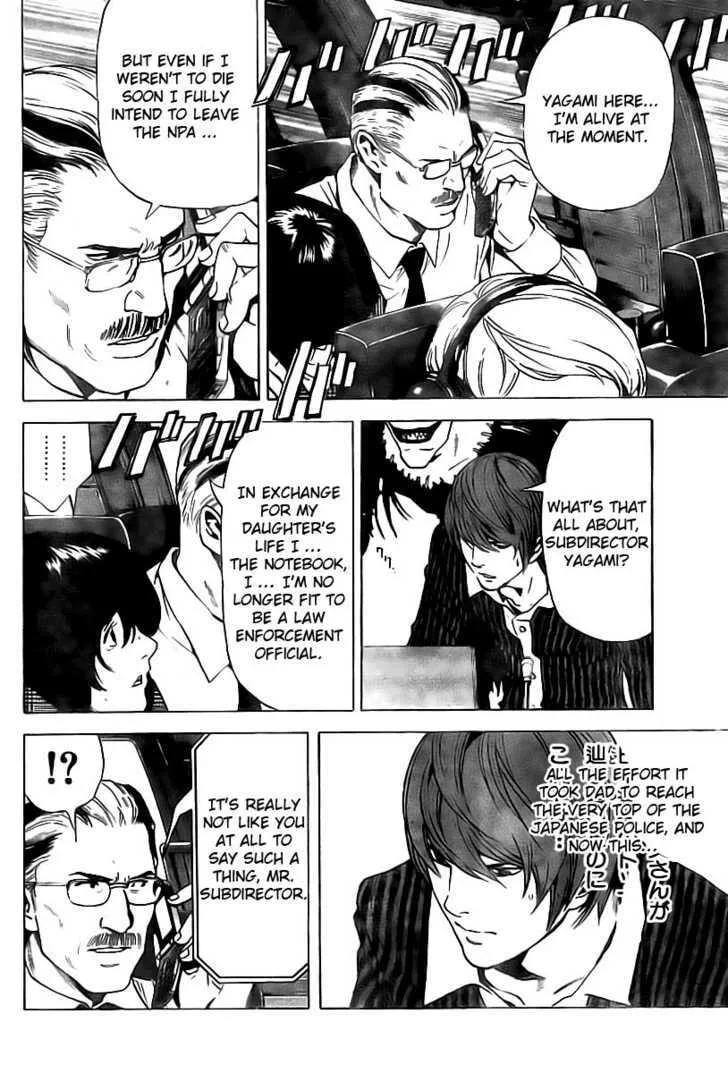 Read Death Note - Digital Colored Comics (Colored) chapter 65 image 6 on Lezhin