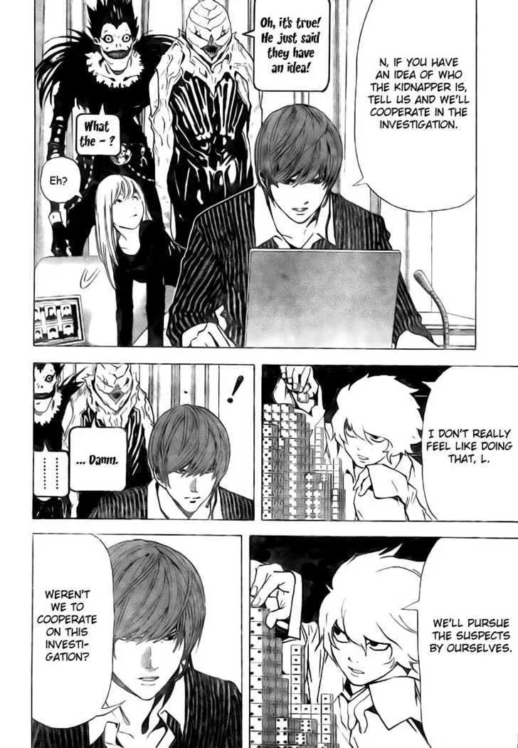 Read Death Note - Digital Colored Comics (Colored) chapter 66 image 6 on Lezhin