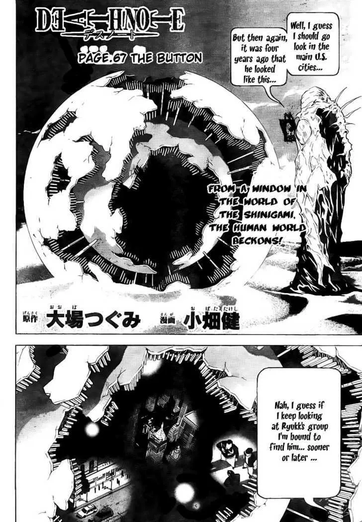 Read Death Note - Digital Colored Comics (Colored) chapter 67 image 2 on Lezhin