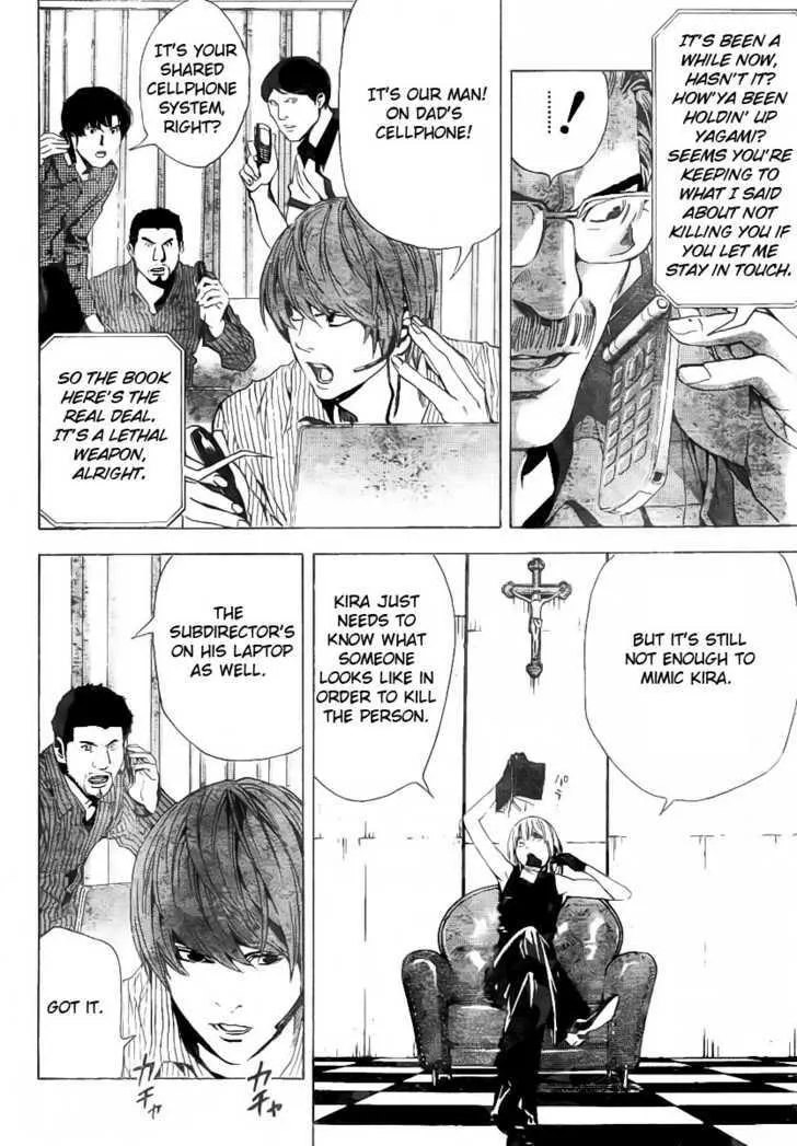 Read Death Note - Digital Colored Comics (Colored) chapter 67 image 4 on Lezhin