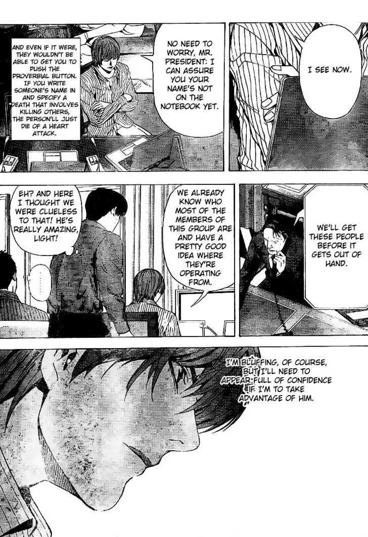 Read Death Note - Digital Colored Comics (Colored) chapter 68 image 11 on Lezhin