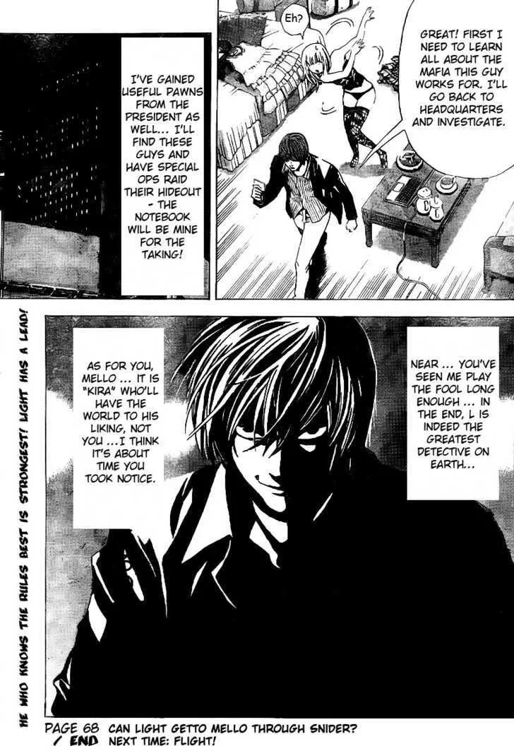Read Death Note - Digital Colored Comics (Colored) chapter 68 image 19 on Lezhin