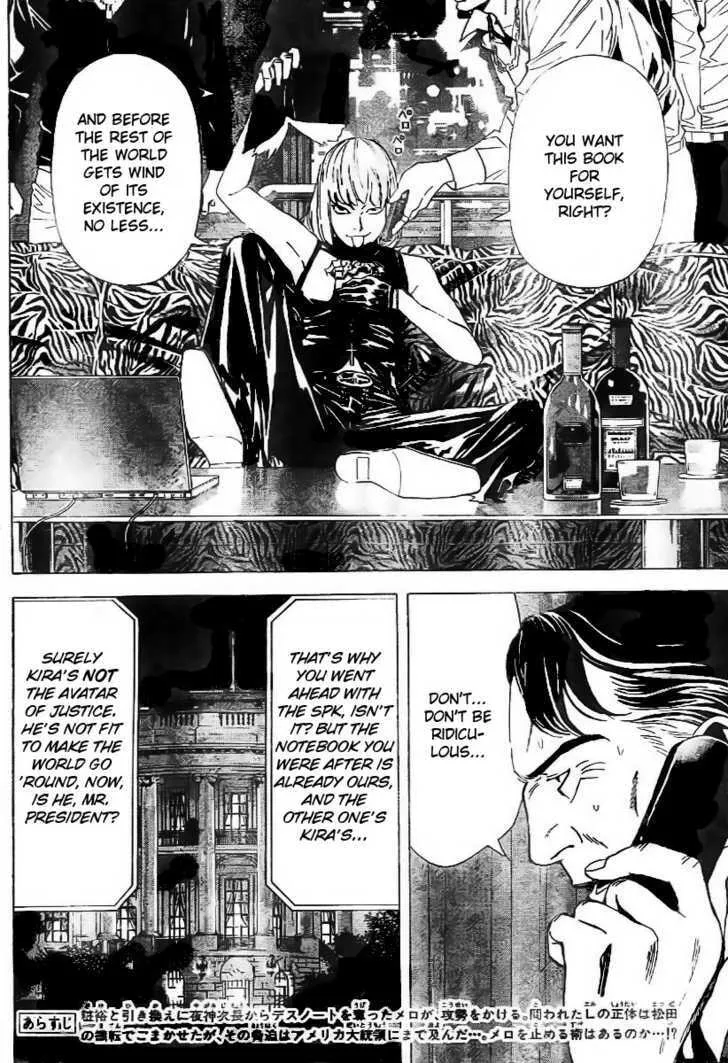 Read Death Note - Digital Colored Comics (Colored) chapter 68 image 2 on Lezhin