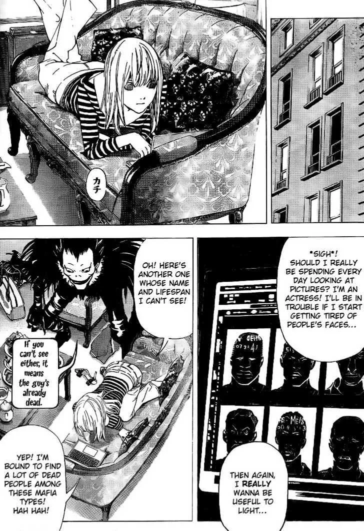Read Death Note - Digital Colored Comics (Colored) chapter 68 image 5 on Lezhin