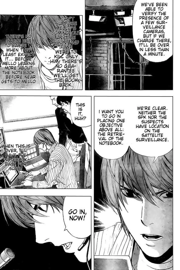 Read Death Note - Digital Colored Comics (Colored) chapter 69 image 17 on Lezhin
