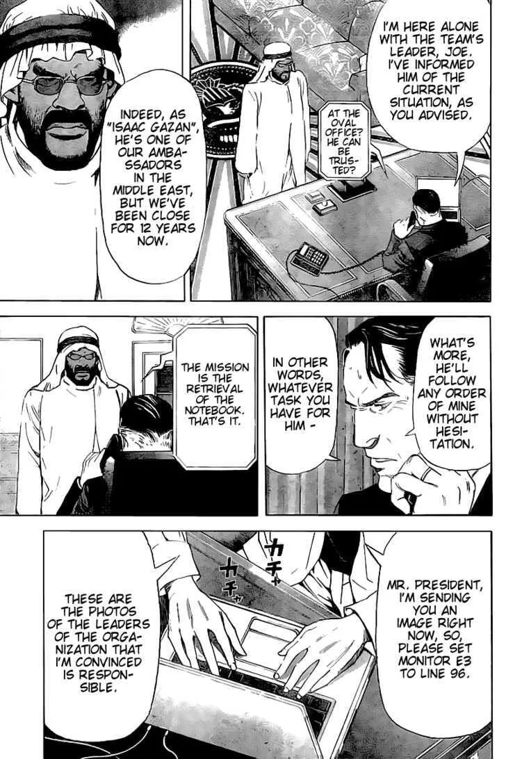 Read Death Note - Digital Colored Comics (Colored) chapter 69 image 5 on Lezhin