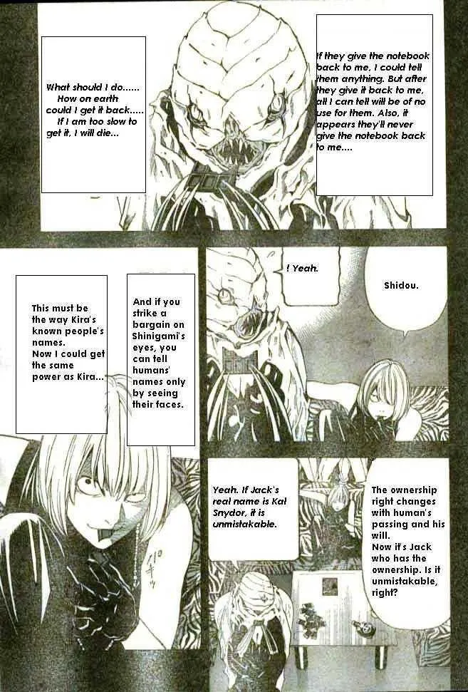 Read Death Note - Digital Colored Comics (Colored) chapter 70 image 10 on Lezhin