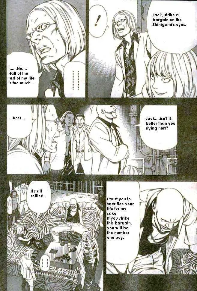 Read Death Note - Digital Colored Comics (Colored) chapter 70 image 11 on Lezhin