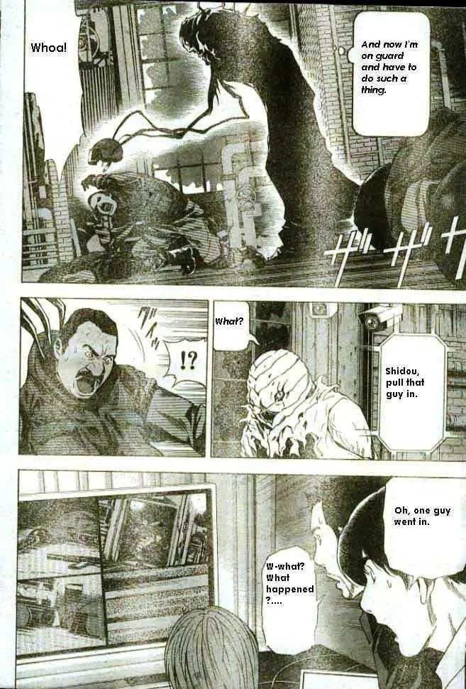 Read Death Note - Digital Colored Comics (Colored) chapter 70 image 13 on Lezhin