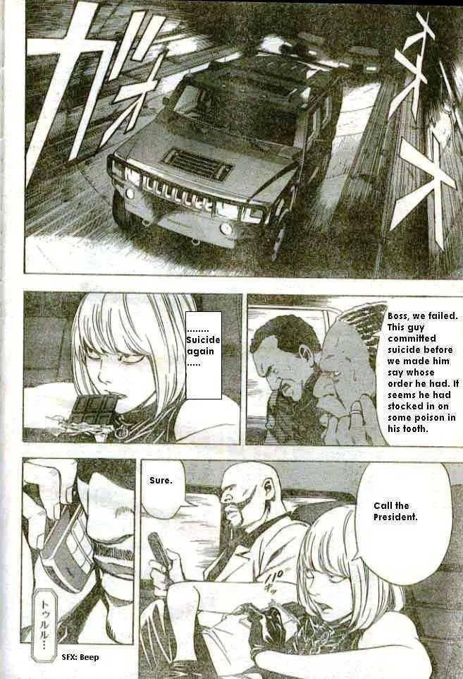 Read Death Note - Digital Colored Comics (Colored) chapter 70 image 19 on Lezhin