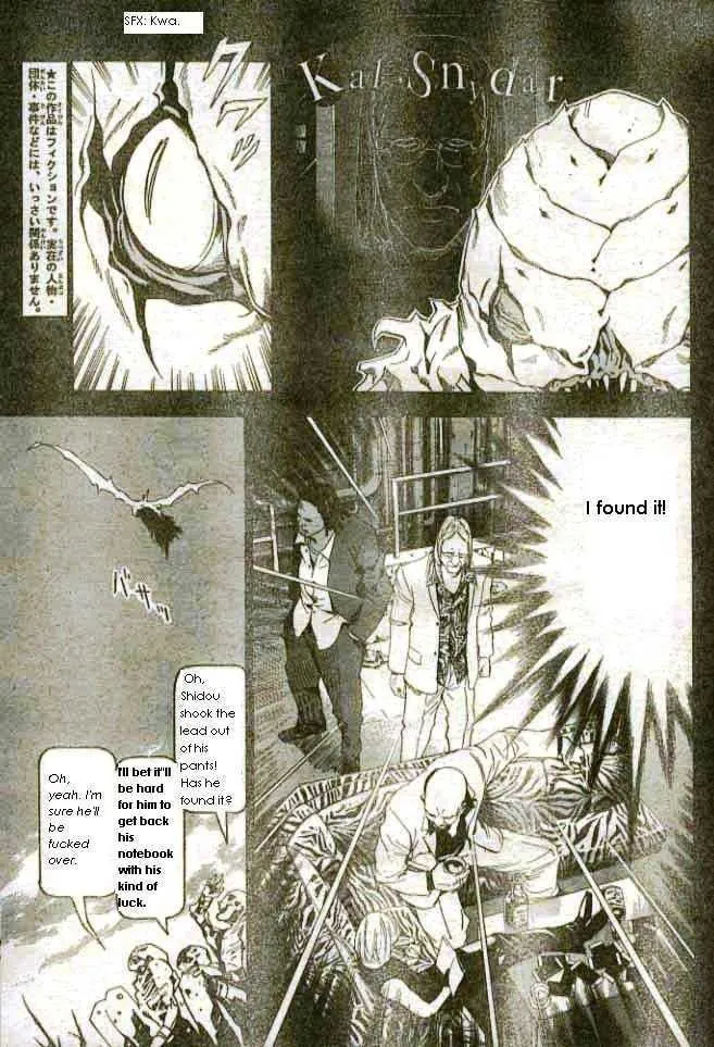 Read Death Note - Digital Colored Comics (Colored) chapter 70 image 2 on Lezhin