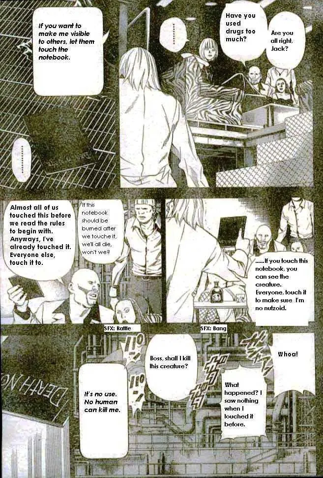 Read Death Note - Digital Colored Comics (Colored) chapter 70 image 6 on Lezhin