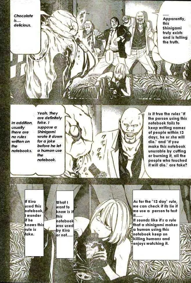 Read Death Note - Digital Colored Comics (Colored) chapter 70 image 7 on Lezhin