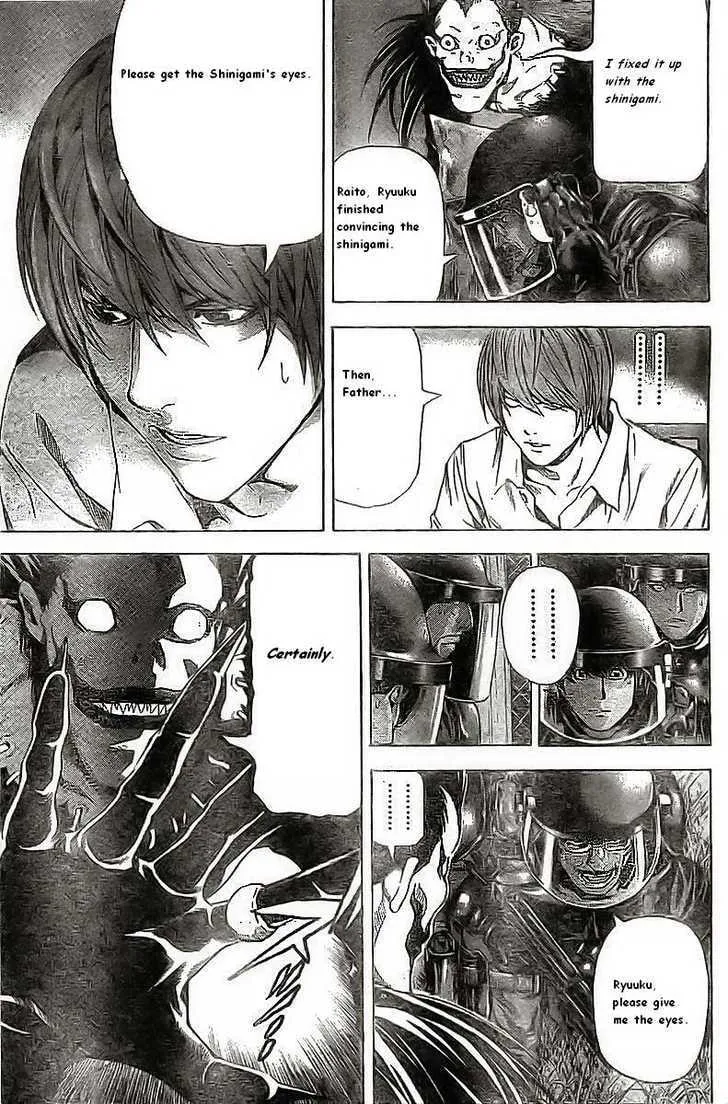 Read Death Note - Digital Colored Comics (Colored) chapter 72 image 16 on Lezhin