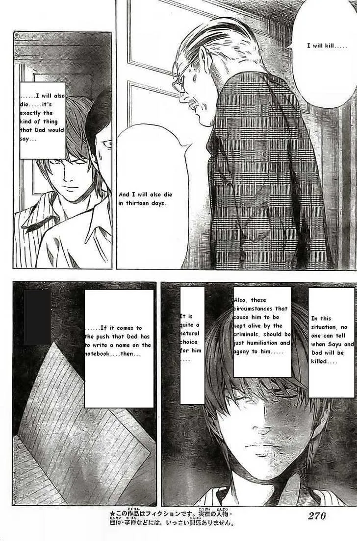 Read Death Note - Digital Colored Comics (Colored) chapter 72 image 3 on Lezhin