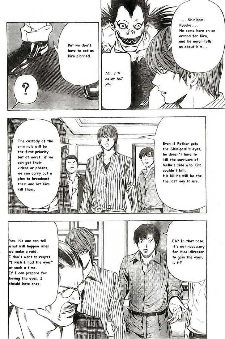 Read Death Note - Digital Colored Comics (Colored) chapter 72 image 5 on Lezhin