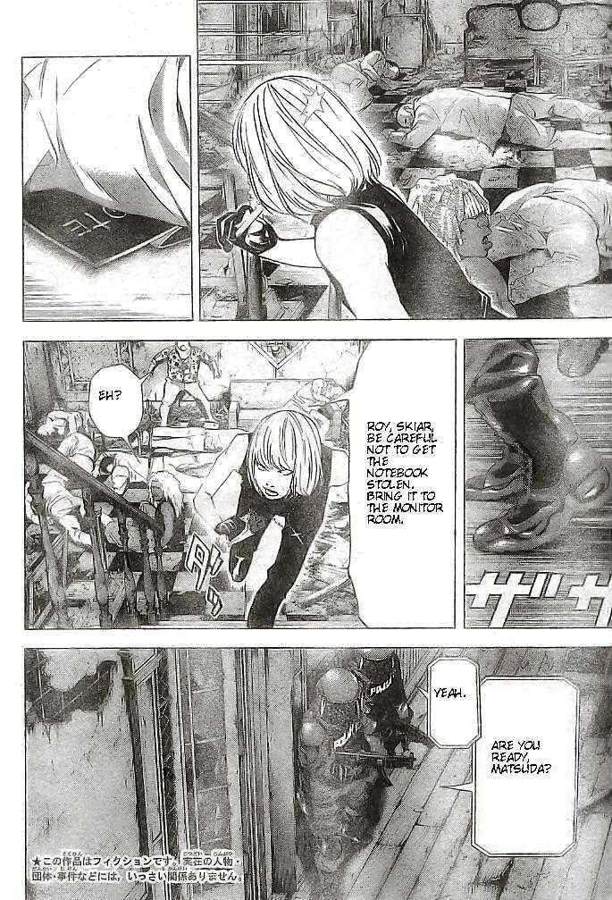 Read Death Note - Digital Colored Comics (Colored) chapter 73 image 3 on Lezhin