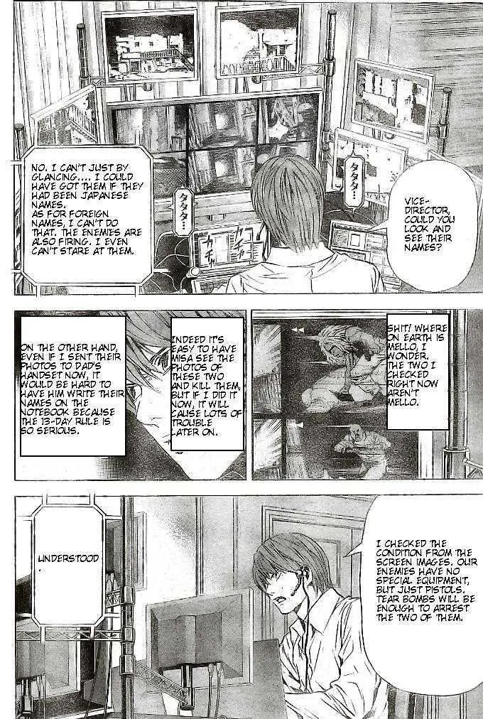 Read Death Note - Digital Colored Comics (Colored) chapter 73 image 5 on Lezhin