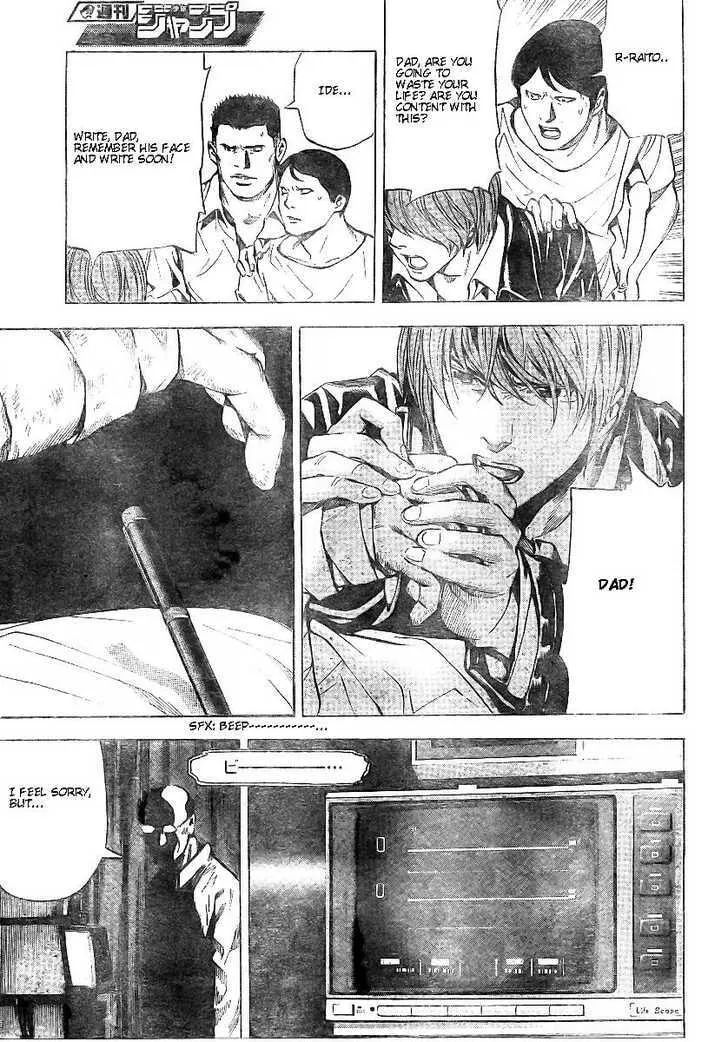 Read Death Note - Digital Colored Comics (Colored) chapter 74 image 14 on Lezhin