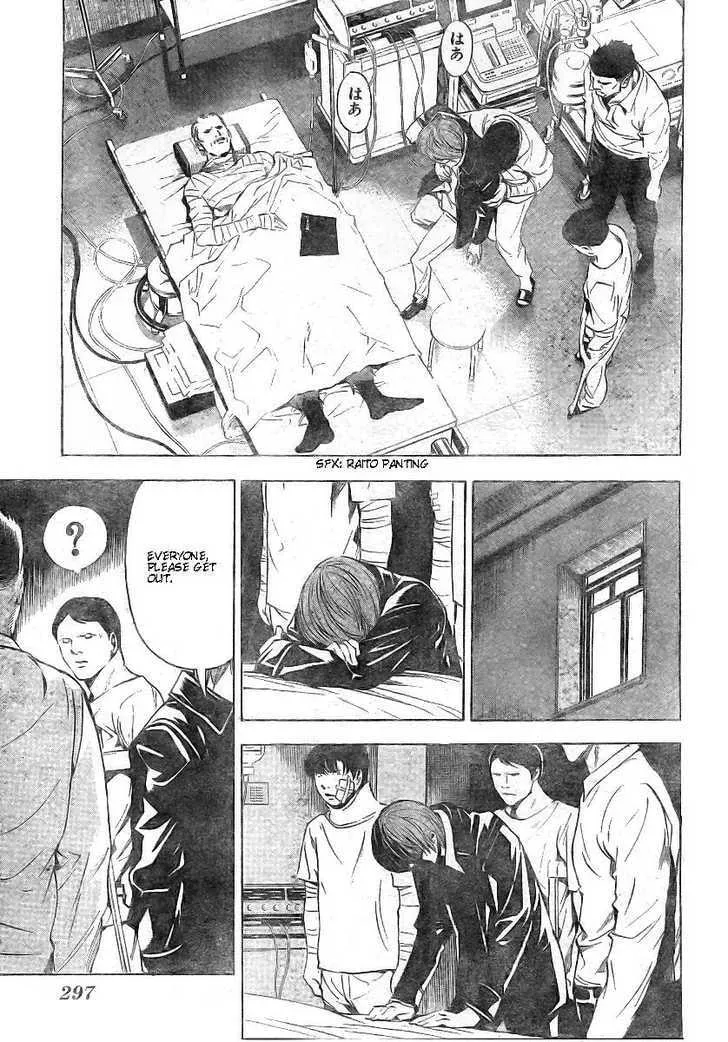 Read Death Note - Digital Colored Comics (Colored) chapter 74 image 16 on Lezhin