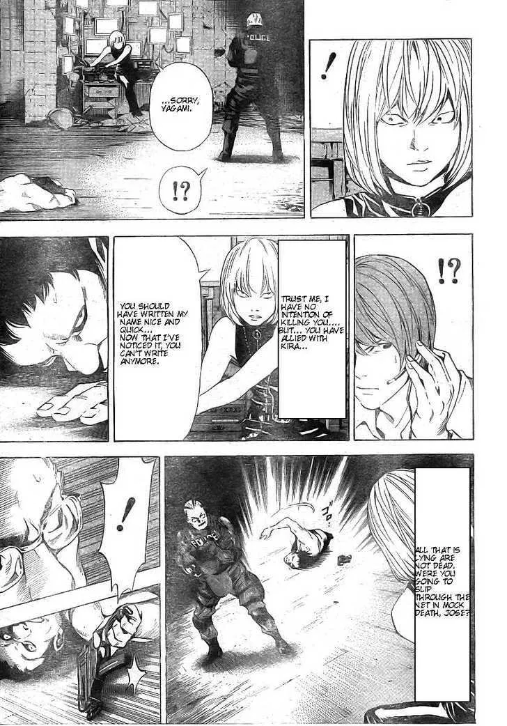 Read Death Note - Digital Colored Comics (Colored) chapter 74 image 2 on Lezhin