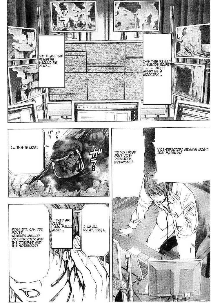 Read Death Note - Digital Colored Comics (Colored) chapter 74 image 7 on Lezhin